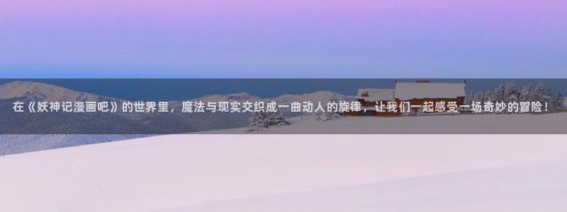 歪歪漫画韩漫在线观看