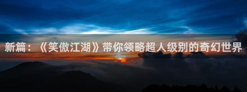 歪歪漫画汗汗
