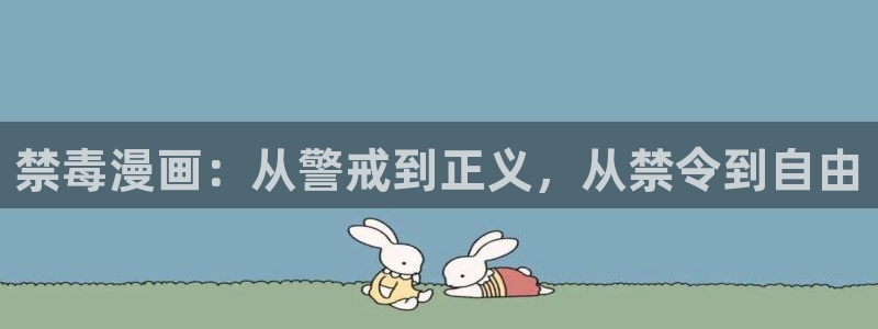 .韩国歪歪漫画