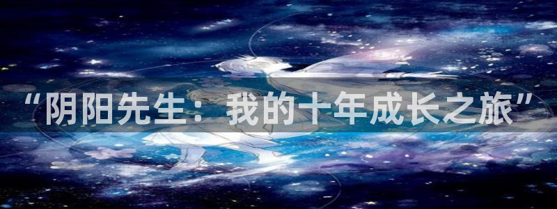 歪歪漫画羞羞漫画av