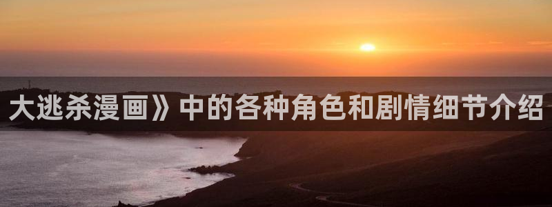 韩漫无删减歪歪漫画