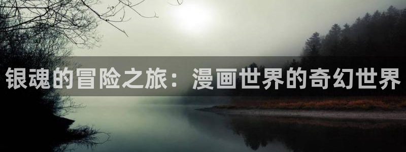 歪歪漫画画漫画