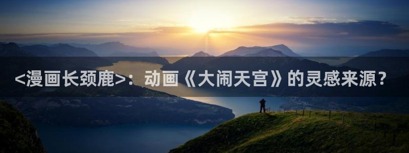 羞羞歪歪漫画网