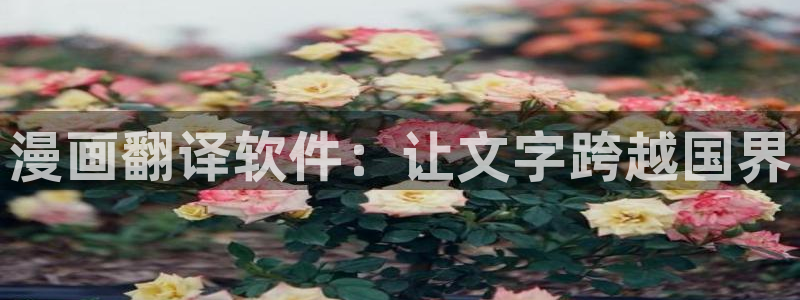 女神漫画歪歪漫画
