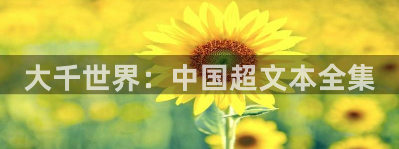 歪歪漫画官方