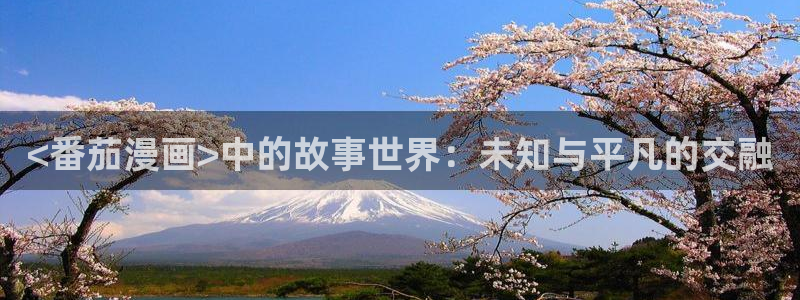 歪歪漫画啊