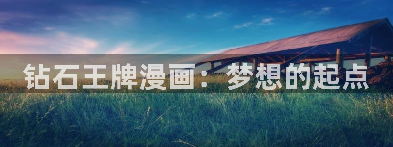 歪歪漫画免费进入