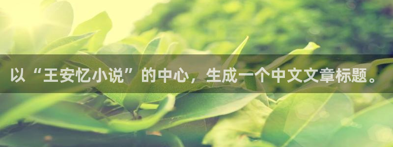 歪歪漫画漫画主页免费进入