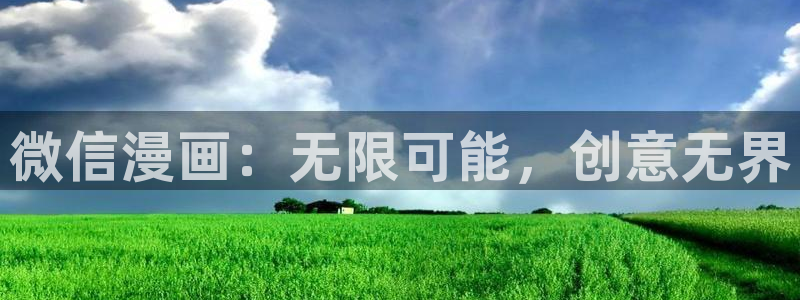 歪歪漫画网韩漫