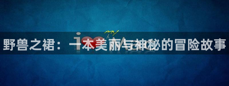 歪歪漫画网羞羞漫画