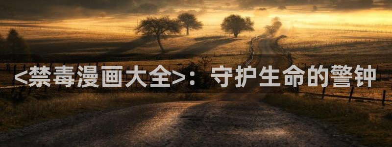 歪歪漫画漫画sss在线观看免费