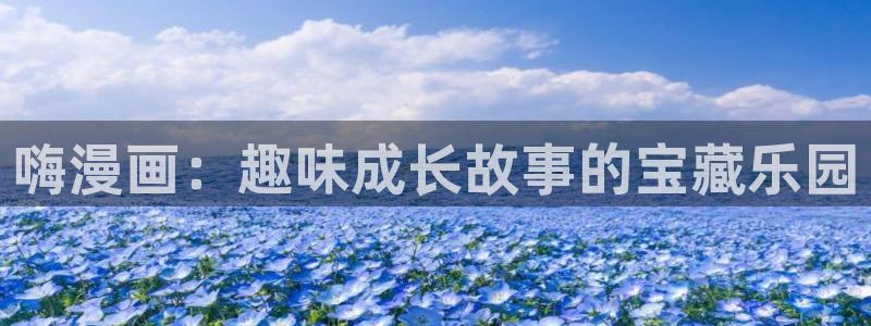 歪歪漫画ccc