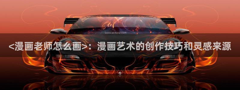 韩国无删减歪歪漫画免费