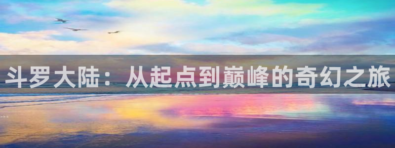 歪歪漫画免费无删减