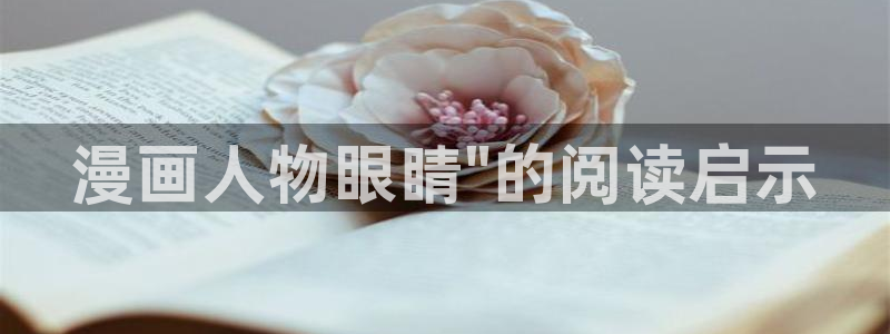 歪歪漫画页面
